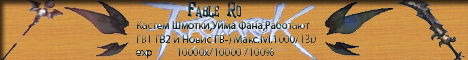 FableBanner 19 Fable.RO 2012