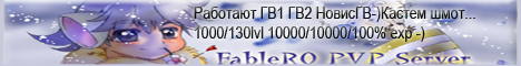 FableBanner 20 Fable.RO 2012