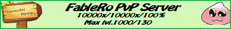 FableBanner 21 Fable.RO 2012