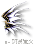   Fable.RO PVP- 2024 -   - Wings of Serenity |    Ragnarok Online  MMORPG  FableRO:  ,  ,   ,   
