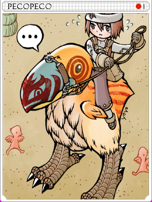   Fable.RO PVP- 2024 -   - Peco Peco Card |    MMORPG  Ragnarok Online  FableRO: GVG-, Cloud Wings,  ,   