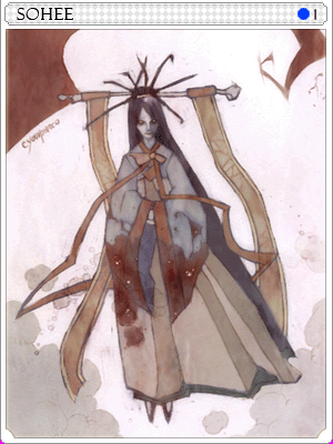   Fable.RO PVP- 2024 -   - Sohee Card |     Ragnarok Online MMORPG  FableRO:  300  , ,  ,   