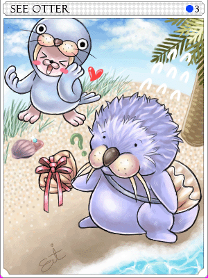  Fable.RO PVP- 2024 -   - Sea-Otter Card |     Ragnarok Online MMORPG  FableRO:   Baby Mage,   ,   ,   