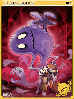   Fable.RO PVP- 2024 -  - Fallen Bishop Hibram Card |    Ragnarok Online MMORPG   FableRO: , Rabbit-in-the-Hat,  ,   