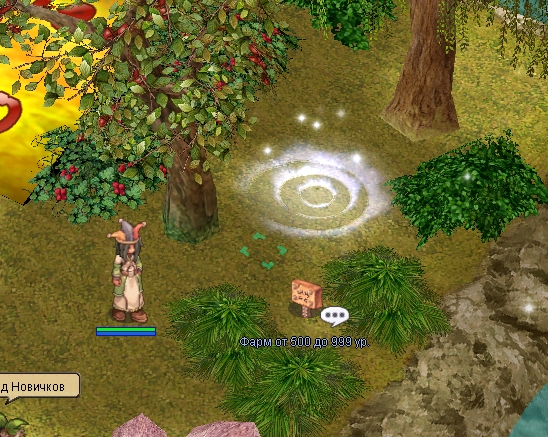 Fable.RO -  -   |    Ragnarok Online  MMORPG  FableRO: Autoevent FableRO Endless Tower, Anti-Collider Wings, PVP/GVG/PVM/MVM ,   
